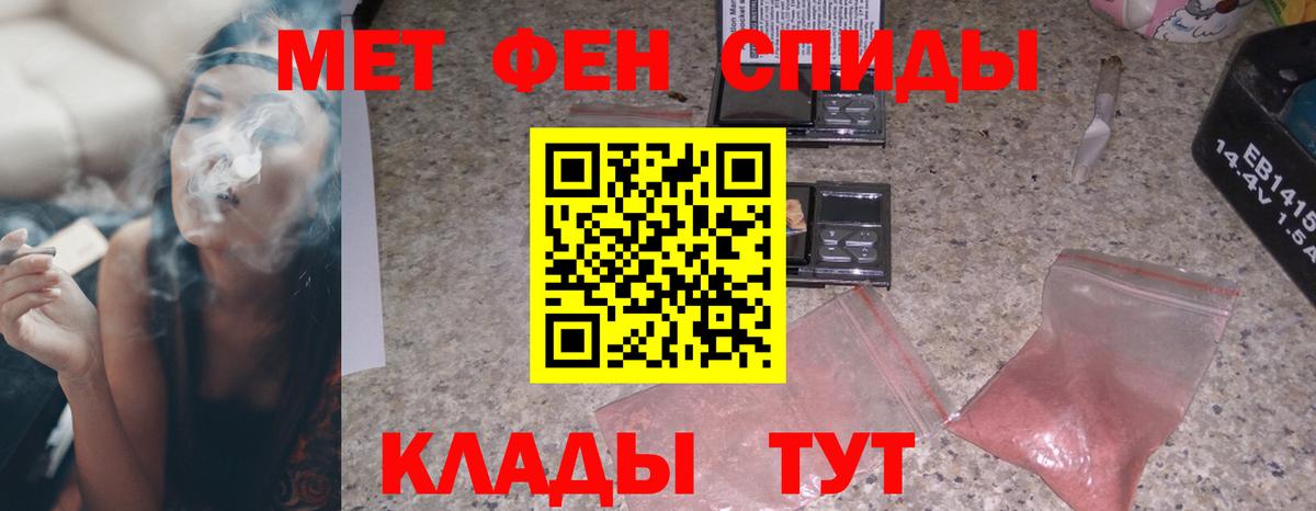 Амфетамин VHQ Димитровград