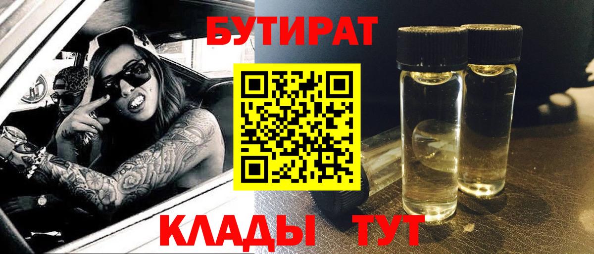 Alpha PVP Димитровград