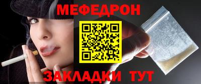 хмурый Малгобек