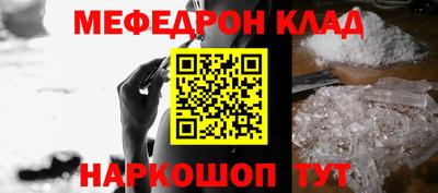 тгк Мариинск