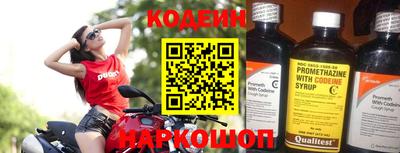 тгк Мариинск