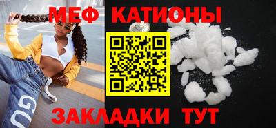 каннабис Балахна