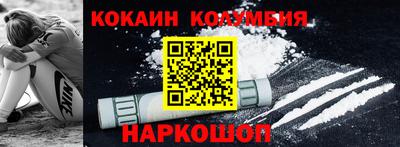 хмурый Малгобек