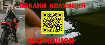 крисы Малоярославец