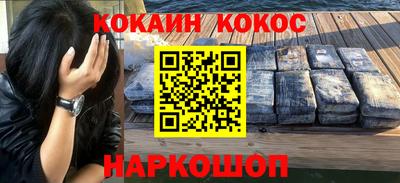 МДМА Балаково