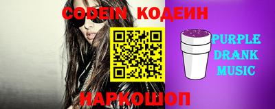 хмурый Малгобек