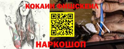 прущая мука Балашиха