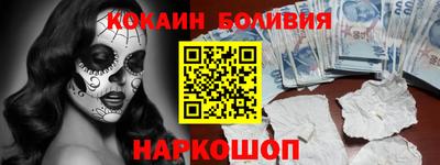 хмурый Малгобек