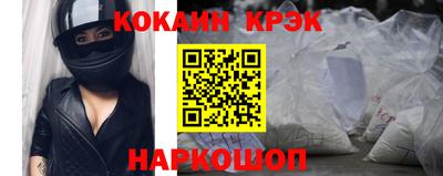 тгк Мариинск