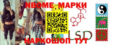 тгк Мариинск