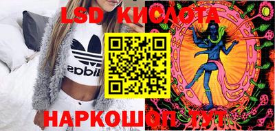 МДМА Балаково