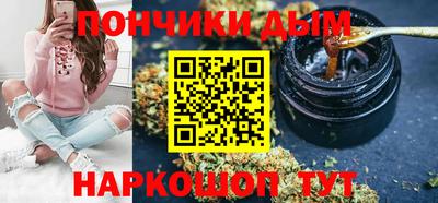 хмурый Малгобек