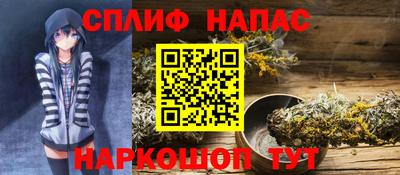 хмурый Малгобек