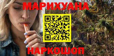 прущая мука Балашиха