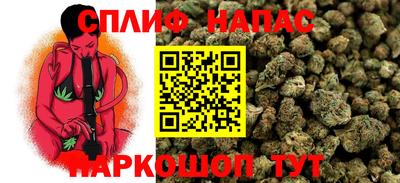 МДМА Балаково