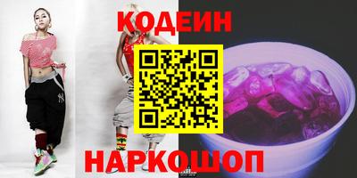 хмурый Малгобек