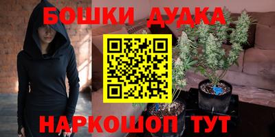крисы Малоярославец