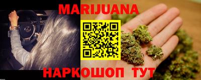 прущая мука Балашиха