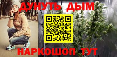 МДМА Балаково