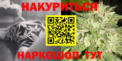 МДМА Балаково