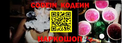 МДМА Балаково