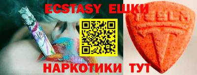 хмурый Малгобек