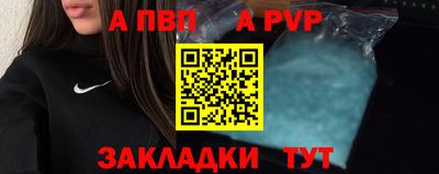 крисы Малоярославец