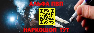 хмурый Малгобек