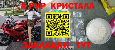 хмурый Малгобек
