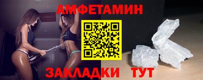 тгк Мариинск