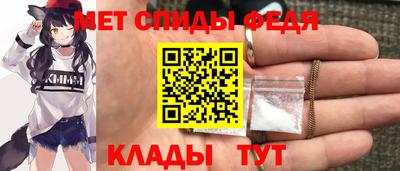 хмурый Малгобек