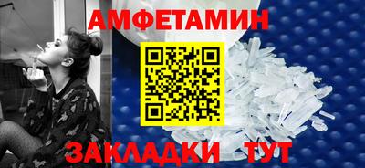 хмурый Малгобек