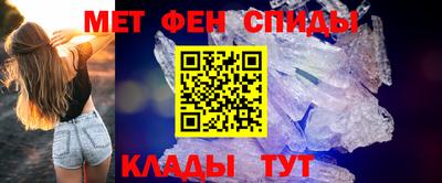 крисы Малоярославец