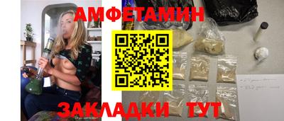 хмурый Малгобек