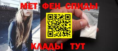 тгк Мариинск