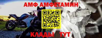 крисы Малоярославец