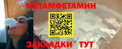 тгк Мариинск