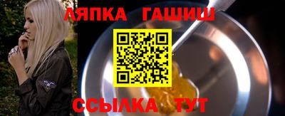крисы Малоярославец
