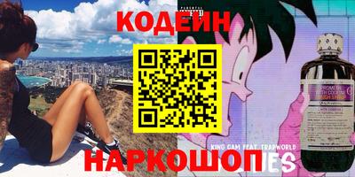 прущая мука Балашиха