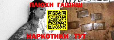 крисы Малоярославец