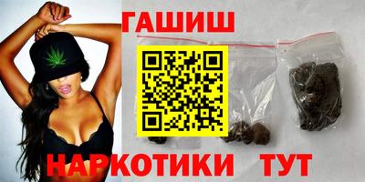 тгк Мариинск