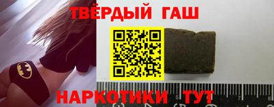 прущая мука Балашиха