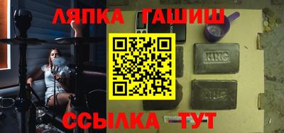 крисы Малоярославец