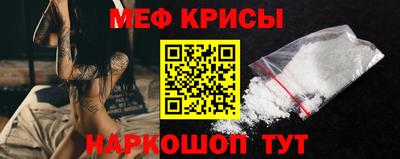 хмурый Малгобек
