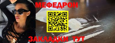 крисы Малоярославец