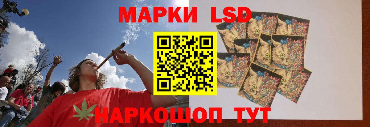LSD-25 экстази  Лсд 25 экстази ecstasy  Димитровград  ЛСД экстази кислота 