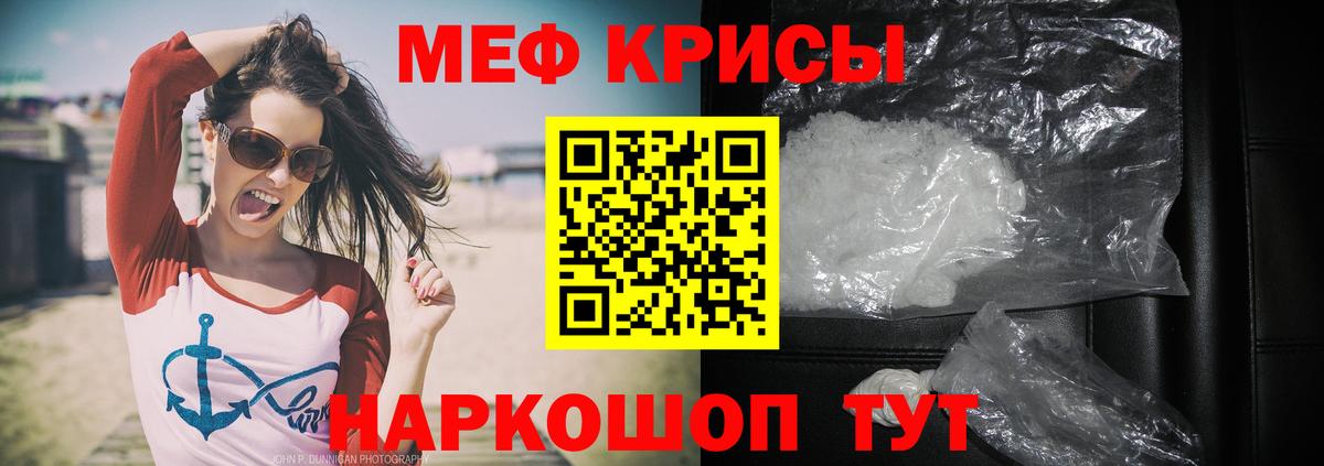 Галлюциногенные грибы Димитровград