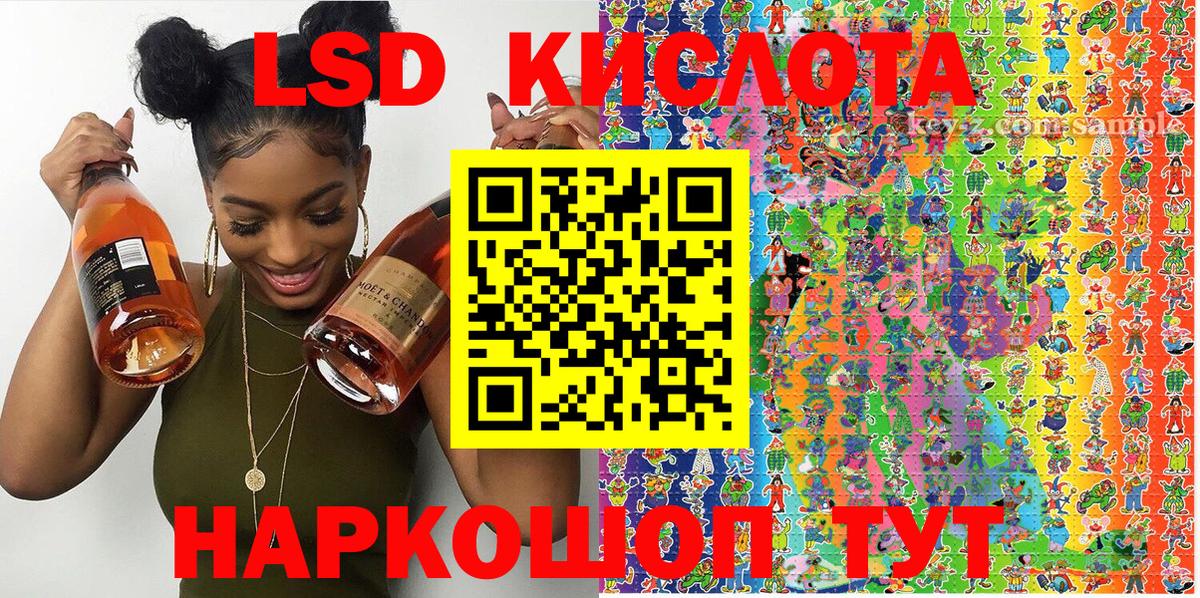 даркнет сайт  Димитровград  Марки NBOMe 1,5мг 