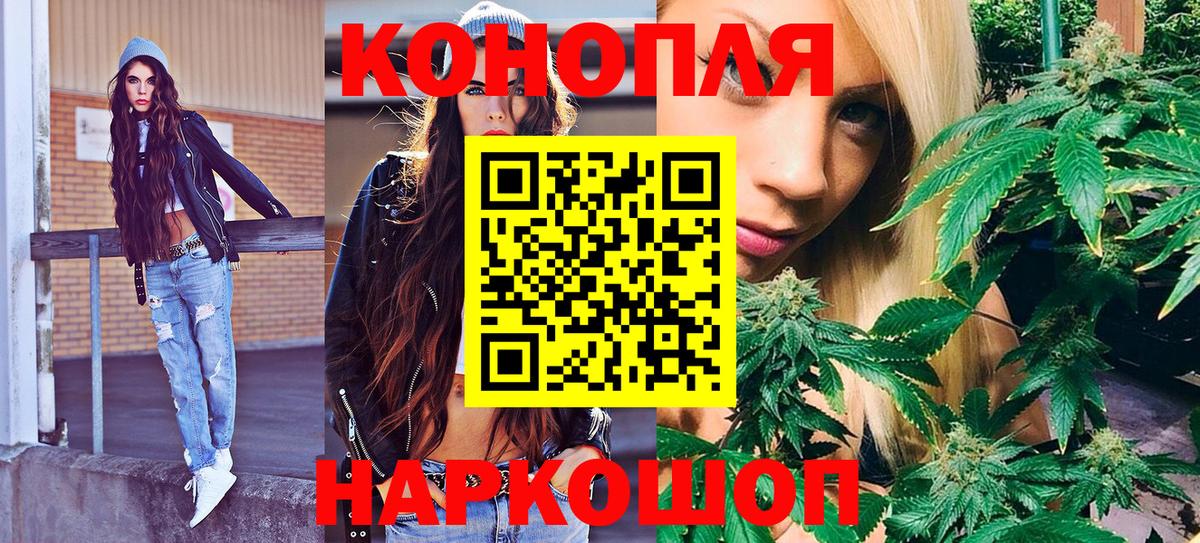 МАРИХУАНА Ganja  Димитровград  Бошки марихуана VHQ 